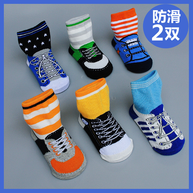 防滑运动风鞋带造型立体1岁短袜