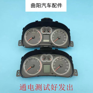 适用于哈弗汽车H3H5仪表盘总成原车原车拆车件转速表水温表里程表