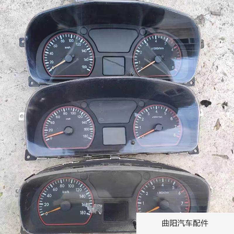 哈飞民意汽车配件仪表盘总成