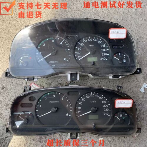 适用江铃福特全顺仪表盘总成