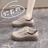 踩屎感防滑防水运动鞋 子 软底不累脚休闲旅游鞋 女士春季 2026年新款