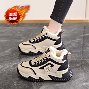 休闲雪地靴厚底显脚小保暖棉鞋 加绒高帮老爹鞋 时尚 冬季 女2025新款