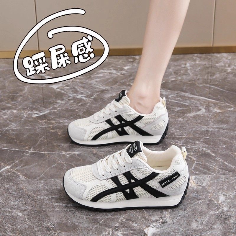 女鞋超火厚底内增高阿甘鞋2025新款夏季透气网面不累脚德训运动鞋