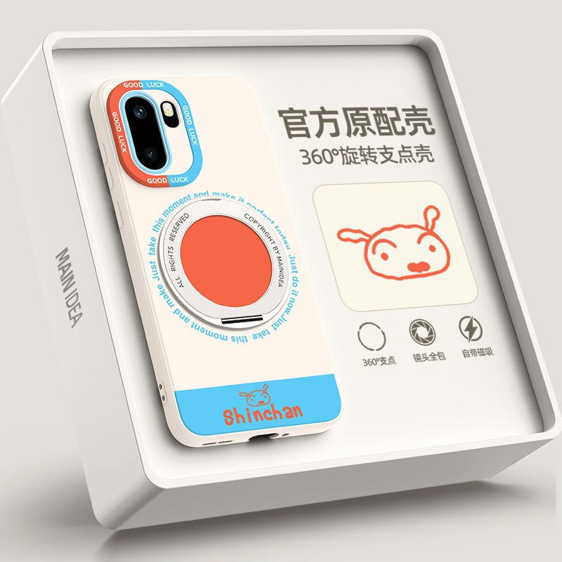 一加ace6手机壳带支架oppo一加turbo6x新款ace5至尊版全包ace3pro磁吸适用1+aec2v外壳acepro竞速版套ace7/6t
