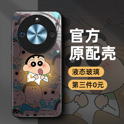 适用荣耀x50/40/30/10系列手机壳
