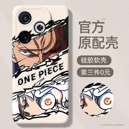 红米turbo3手机壳新款小米note13pro/14/10/9/8/7/12turbo全包11tpro+十防摔redmi男10x外壳r保护套12c女适用