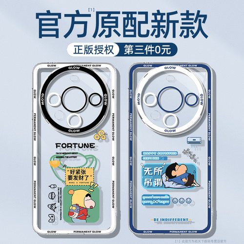 适用mate60pro系列手机壳新款