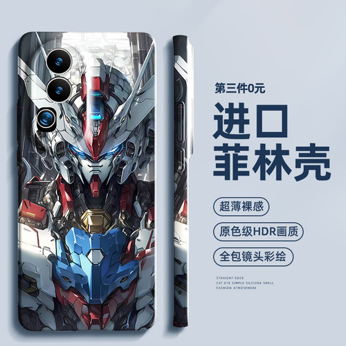 opporeno10/9/8/7/6/5系列手机壳