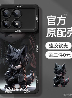 红米k70手机壳镜头全包小米k80/k60/k50至尊版新款k40s游戏增强版redmik30k20男e套civi4/3/2适用1s5黑鲨4pro