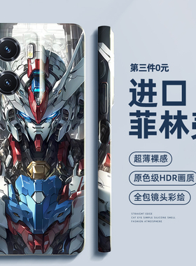 vivoy77e手机壳y78十防摔y76s新款y3y30y33s菲林y7y5s男vivo女y100i/y53s套y31外壳y300pro+y73s/y200gt/y500