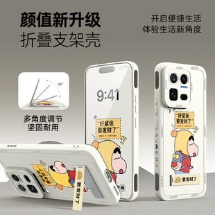 适用iqoo15ultra手机壳带支架vivoiqoo15u新款液态硅胶iq15镜头全包防摔vivo爱酷十五男高级感磨砂保护套外壳