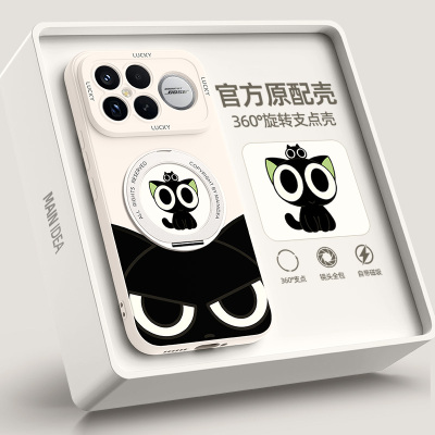 适用红米100promax手机壳带支架