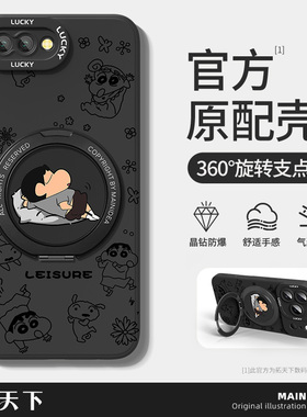 适用红米turbo5max手机壳磁吸新款小米turbo5带支架redmiturbo3/4pro全包防摔redmi高颜值液态硅胶保护套外壳