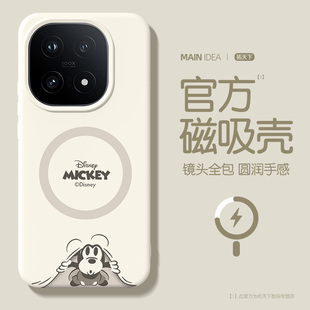 适用iqoo15手机壳磁吸新款vivoiqoo13镜头全包iqoo爱酷十五十三vivo液态硅胶iq0015防摔iq12外壳男十二保护套