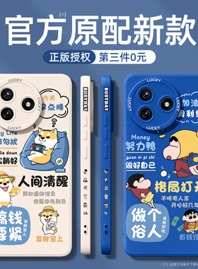 适用红米k80至尊版手机壳液态硅胶小米k80ultra新款redmik80pro镜头全包redmi防摔k90promax专用保护套外壳u