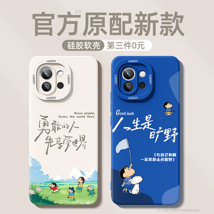 适用一加ace6手机壳液态硅胶oppo新款1+ace6t系列全包防摔oneplus专属一加ace5pro男aec6女高级感外壳保护套