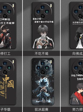 vivox100手机壳全包x90s新款x80防摔x70x60x50x30硅胶vivo新品男vovo外壳x27x21x23x9x7保护套vivi打工pro+十