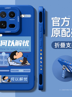 适用iqoo15ultra手机壳新款带支架vivoiqoo15u液态硅胶iq15镜头全包防摔vivo爱酷十五男高级感磨砂保护套外壳