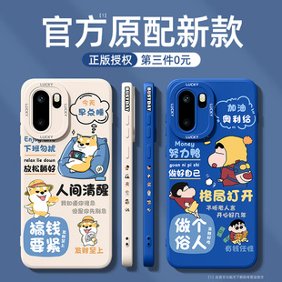 适用一加turbo6手机壳镜头全包防摔oppo一加turbo6v新款1+ace6t液态硅胶oneplus系列男女生高级感外壳保护套