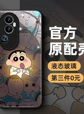 opporeno10手机壳全包防摔reno13/15/12/11/9/8/7新款oppo玻璃reon6pro+男reno3/4se/5k外壳5g套2z女14pro十