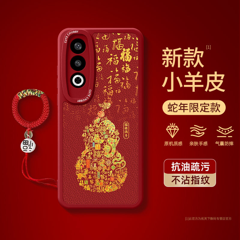 适用oppok12手机壳带挂绳k11新款k10活力版k9s防摔全