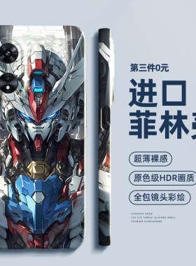 oppoa97手机壳新款a58x防摔a57a56a96a9x男a5a8a93s女oppo菲林壳5g套a11a6gt外壳a92s/a2a5pro/a3i直屏版a53s