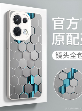 红米note13pro手机壳新款小米note12turbo防摔redminote10/9/8/7/11tpro+十全包10x外壳r12c适用cc9套turbo3