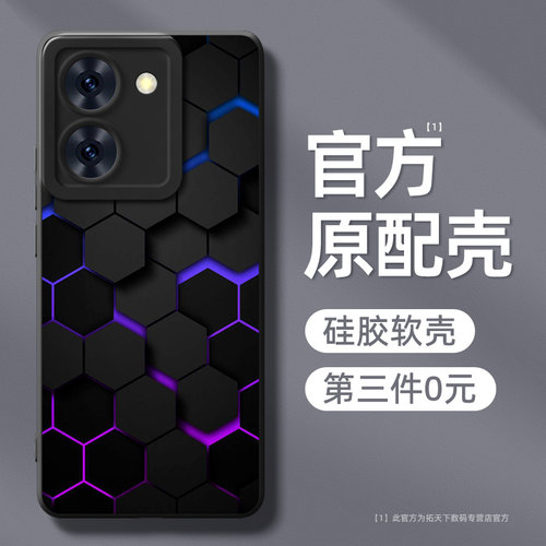 卡通创意适用vivoy100外壳y500