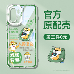 适用一加turbo6手机壳透明新款oppo一加turbo6v镜头全包防摔1+ace6t软硅胶oneplus系列男女高级感外壳保护套