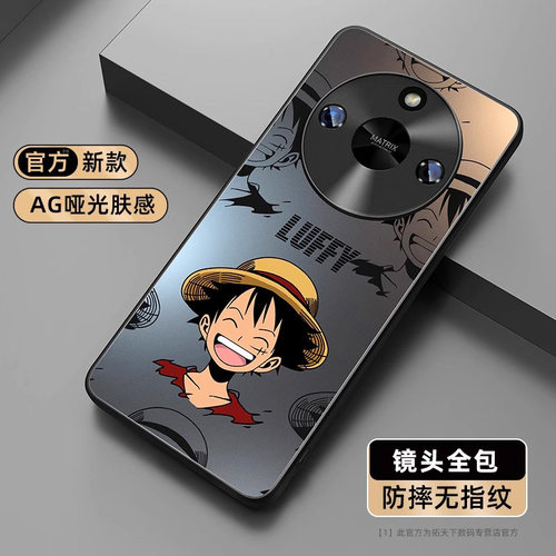 裸机手感 不沾指纹 防爆防摔 磨砂软壳