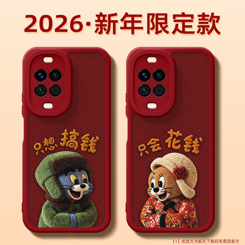 华为nova15手机壳2026新款nova14活力版13/10/11pro小羊皮hinova12se情侣8/9适用nove7/6外壳5i/4e/3套ultra,3C数码配件,手机保护套/壳,淘宝优惠券,粉丝福利购,淘宝优惠卷