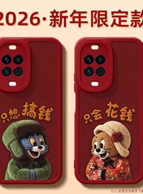 华为nova15手机壳2026新款nova14活力版13/10/11pro小羊皮hinova12se情侣8/9适用nove7/6外壳5i/4e/3套ultra