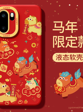 一加ace6t手机壳带支架oppo一加turbo6马年新款ace5防摔ace3pro磁吸1+aec2v适用ace外壳acepro竞速版至尊版套