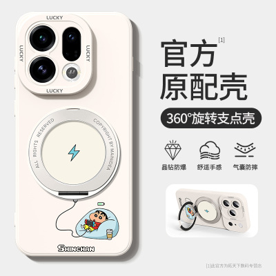 适用oppofindx9spro手机壳带支架