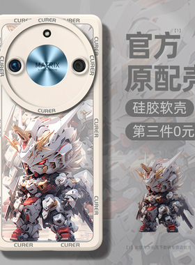 荣耀x50手机壳适用华为x40gt竞速版x30pro新款v20男honor9x/8x畅玩60plus外壳x10max套x60i+x70i/win/winrt