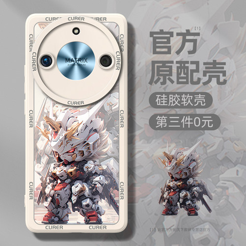 官方新款⭐新升级镜头⭐铠甲护镜⭐轻薄液态