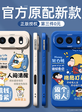 适用荣耀500手机壳液态硅胶2025新款华为荣耀500pro系列honor500专用镜头全包防摔400套外壳win/winrt/power2