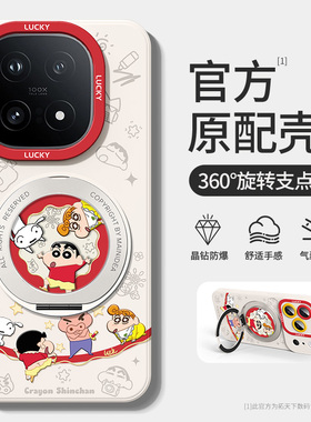 iqoo15手机壳带支架vivoiqoo13/12磁吸11s适用vivo防摔10pro新款iq00镜头全包iq8/9/7外壳5爱酷nex3套15ultra