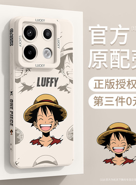 适用红米note13pro手机壳新款小米note14/10/9/8/7/12turbo3/4外壳redminote11tpro+十全包防摔redmi套10x12c