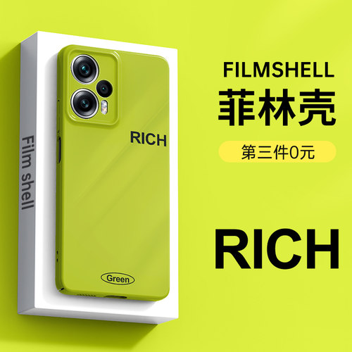 官方正品 全新升级 防摔全包镜头  亲肤手感