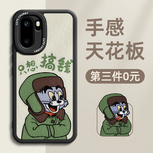 适用一加turbo6手机壳新款小羊皮oppo一加turbo6v镜头全包防摔1+ace6t硅胶oneplus系列保护套男女高级感外壳