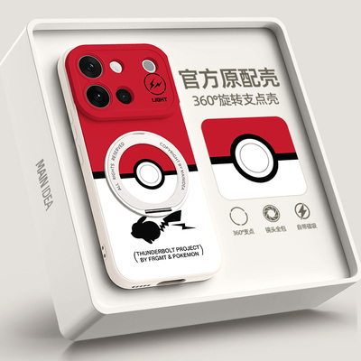 适用vivos60手机壳带支架