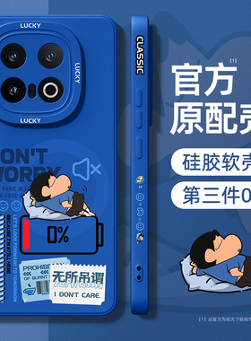 适用iqoo13手机壳镜头全包vivoiqoo12/11s新款vivo爱酷10pro硅胶iq009男iq8防摔iooq7外壳5女nex3保护套9/15