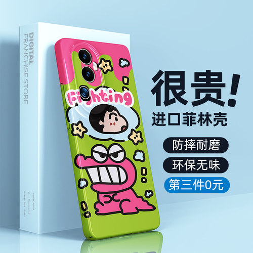 官方正品 全新升级 防摔全包镜头  亲肤手感