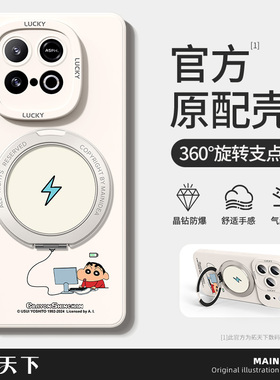 iqooz11turbo手机壳带支架vivoiqooz10turbopro新款z9turbo+适用z8/z7i/z6/z5磁吸vivo爱酷iqoo外壳t1t2x套u3