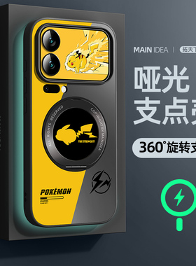 适用小米15手机壳镜头全包小米13ultra新款xiaomi14pro男17promax带支架11/12x保护套12s磁吸旋转sultra外壳u