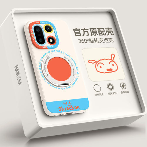 适用一加15手机壳带支架