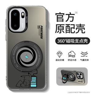 一加ace6t手机壳带支架oppo一加ace6新款ace5磁吸全包ace3pro防摔1+aec2v适用oneplus系列外壳男保护套turbo6