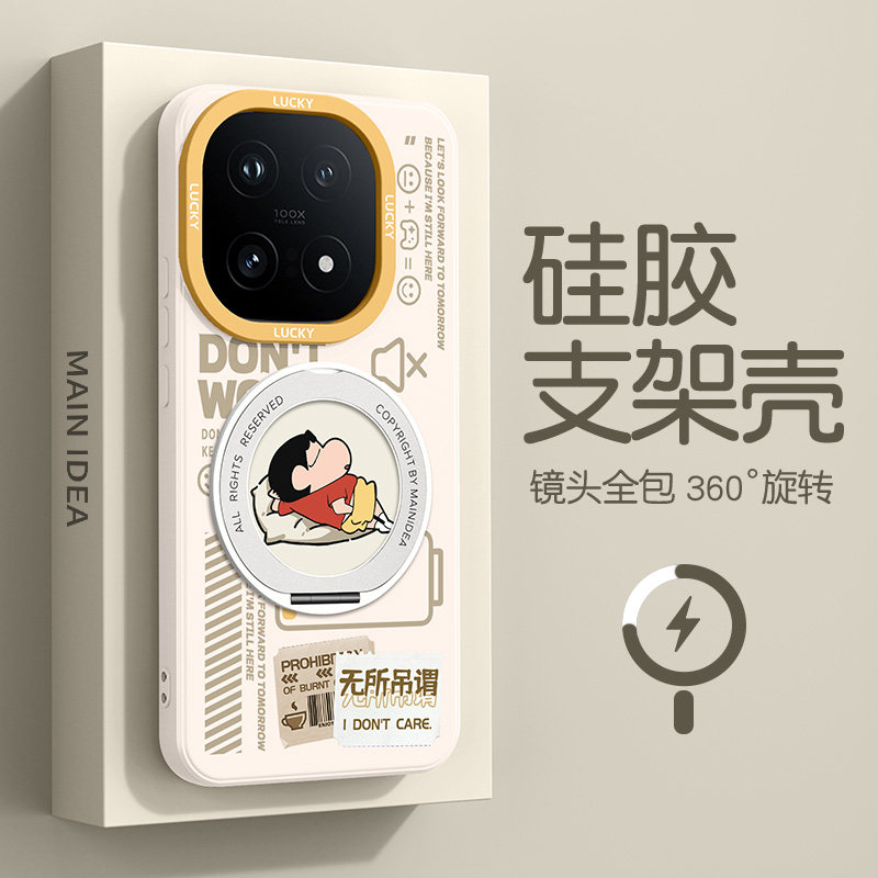 iqoo15手机壳带支架vivoiqoo13/12/11s适用vivo磁吸10pro新款iq00镜头全包iq9防摔8外壳7爱酷nex3/15t套ultra