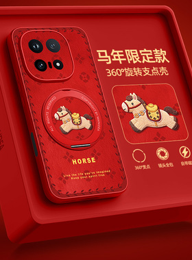 适用iqoo15手机壳带支架vivoiqoo13马年新款12pro小羊皮11s适用vivo爱酷iq009全包iq8防摔9/7外壳磁吸套ultra